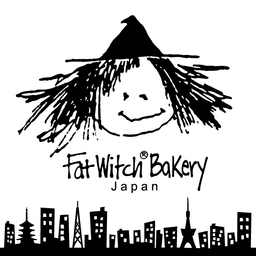 Fat Witch Bakery Japanからクリスマス限定セット登場 リボン食品のプレスリリース 共同通信prワイヤー