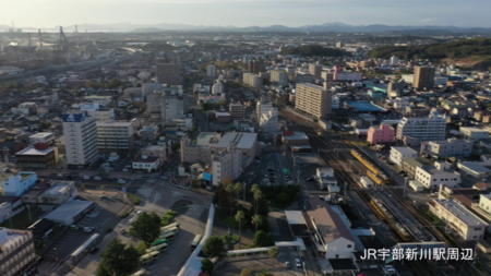 宇部市へのバーチャル旅行を楽しもう おうちで宇部市を体感できるコンテンツをご紹介 Cnet Japan