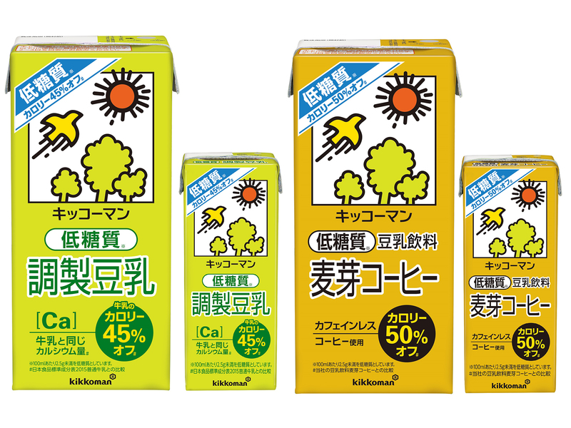 キッコーマンより、「低糖質 調製豆乳」「低糖質 豆乳飲料 麦芽コーヒー」が新登場！ | キッコーマンのプレスリリース | 共同通信PRワイヤー