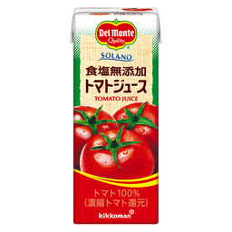 デルモンテより、飲み切りサイズの「食塩無添加トマトジュース」新発売！