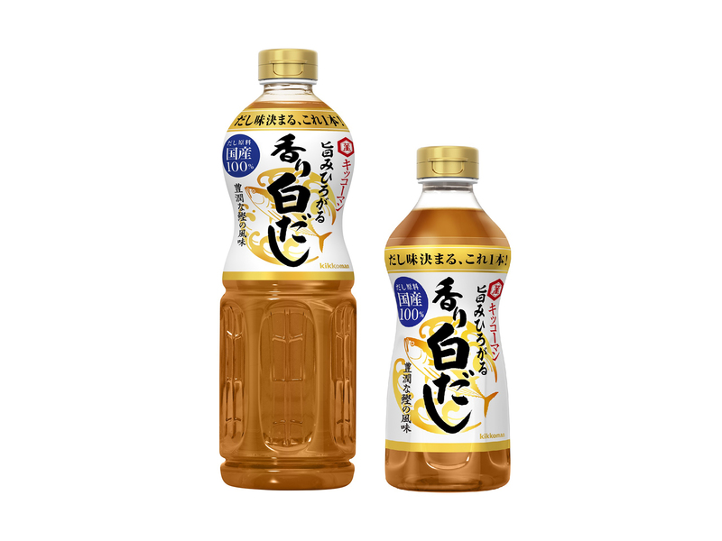 キッコーマン 旨みひろがる 香り白だし 新発売 キッコーマンのプレスリリース 共同通信prワイヤー