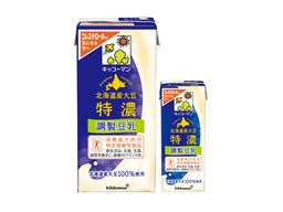 キッコーマンから、「北海道産大豆　特濃調製豆乳」新発売！