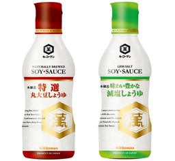 キッコーマンより、業務用ルート向け「特選 丸大豆しょうゆ」「味わい豊かな 減塩しょうゆ」新発売！