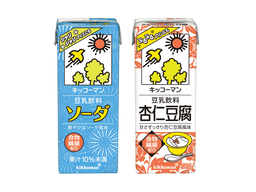 「キッコーマン 豆乳飲料 ソーダ/杏仁豆腐」新発売！“シャリシャリ”“ぷるぷる”固めても楽しめる!