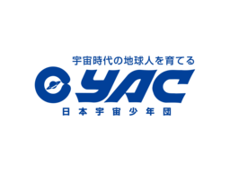 みんなの夢がモザイクアートになって宇宙へ届く ドリームアートロケットプロジェクト がスタート 日本宇宙少年団のプレスリリース 共同通信prワイヤー