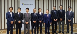 日本マイクロソフト、お客様のデジタルトランスフォーメーションにおける最新インフラへの移行を推進
