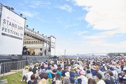 クラシック音楽の野外フェス、イープラスpresentsスタクラフェス開催！