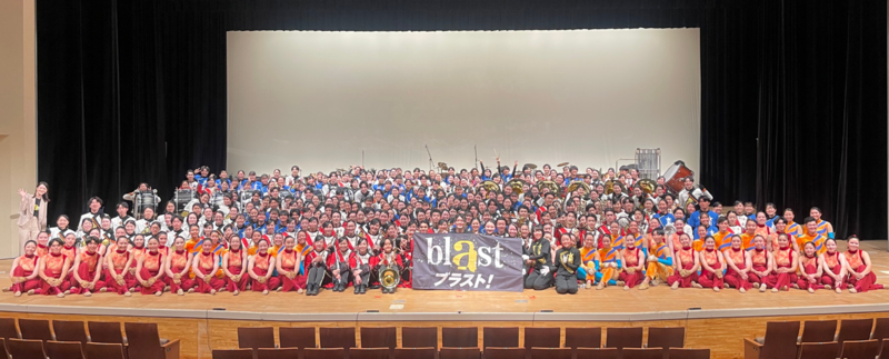 blast ブラスト！』presents SPRING CONCERT 高校生たちが作り上げた