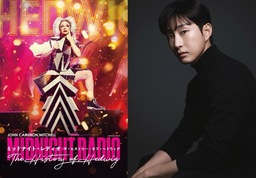 ジョン・キャメロン・ミッチェルと奇跡の共演！大注目の韓国俳優 ペ・ナラのスペシャルゲスト出演決定！