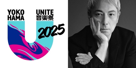 佐野元春「この日のためだけのスペシャルなセットリストを用意する」45周年ツアー・ファイナルを横浜で開催
