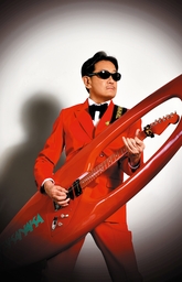 高中正義、世界ツアー凱旋公演が決定！！LINE CUBE SHIBUYAで「WORLD TOUR FINAL – 凱旋帰還」開催