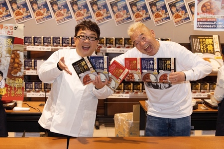 キャイ〜ン天野、こだわりカレーを監修、商品化で自信あり！