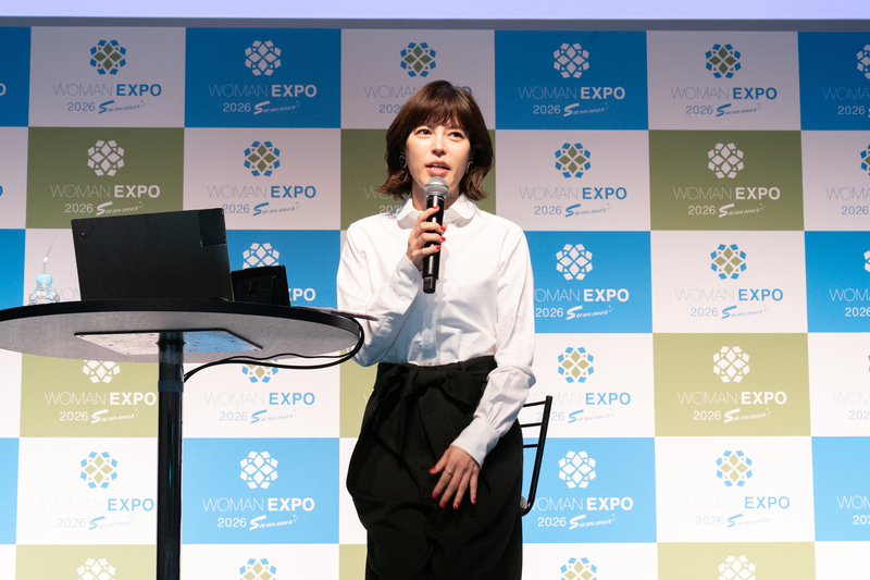 自分らしく輝く、すべてのワーキングウーマンのための総合イベント