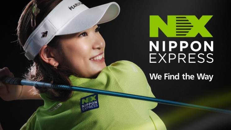 ニュースリリース】 NIPPON EXPRESSホールディングス、女子プロゴルファー原英莉花選手と所属契約締結 | NIPPON  EXPRESSホールディングスのプレスリリース | 共同通信PRワイヤー