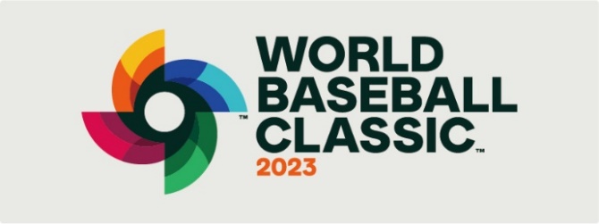 NIPPON EXPRESSホールディングス、「2023 World Baseball Classic™」の 