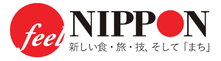 おいしさつながる！日本のグルメフェア-Nippon Tasty Map-開催のお知らせ