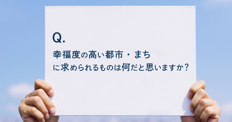 【中古】 都市のアイデンティティ街のアイデンティティ/電通/井上優 _prw_OI1lg_Y2sG5Xae.jpg