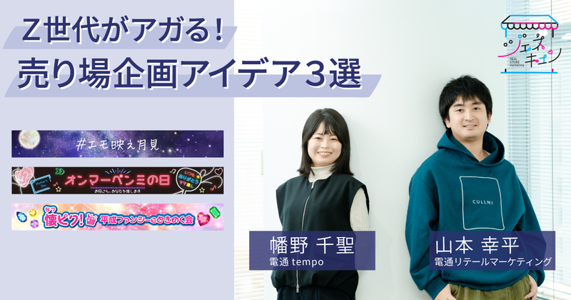CBT EREミクロ・マクロ 経済学検定試験 対策問題集 | 経済法令
