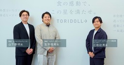 業績右肩上がりの丸亀製麺を支える、テレビ・デジタルの統合プランニングとは？