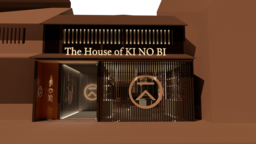 「The House of KI NO BI」(季の美 House) 京都市内に来春開業