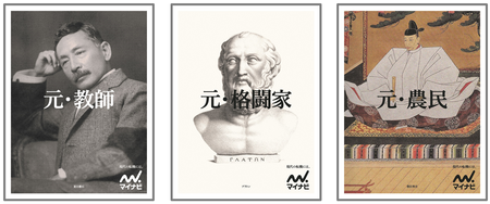 電通テック 小野愛佳が 2019年度 第68回 朝日広告賞 にて グランプリを受賞 電通テックのプレスリリース 共同通信prワイヤー