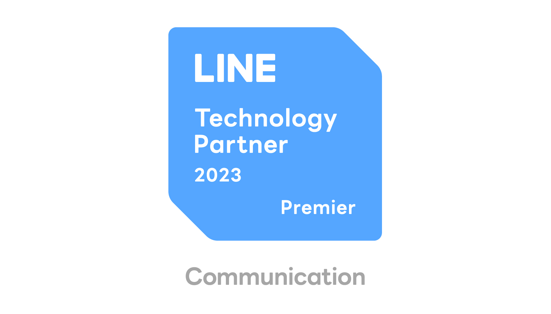 電通プロモーションプラス、LINEの「LINE Biz Partner Program」において認定取得｜信濃毎日新聞デジタル 信州・長野県の ...