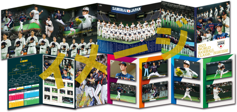 新品未使用】2023WBC優勝記念 ベース型ペナント - 記念グッズ