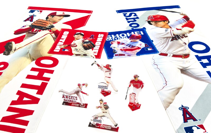 大谷翔平グッズ発売！『大谷翔平グッズコレクション2023シーズン