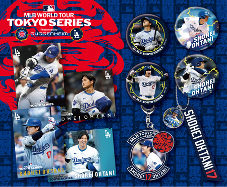 MLBワールドツアー東京シリーズ2025 大谷翔平 フォト色紙セット