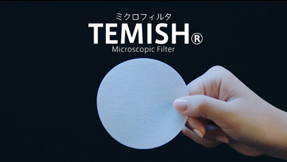 こんなすごい技術が使われていたの 革新的なテクノロジーをユニークなwebムービーでわかりやすく紹介 Nittoのプレスリリース 共同通信prワイヤー