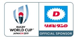 「ラグビーワールドカップ2019™日本大会」まであと6ヵ月「リポビタン TRY ドリームキャンペーン」を実施