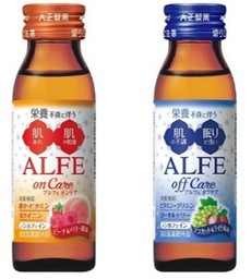 アルフェシリーズから、栄養不良による肌の不調に対応した「アルフェ オンケア」「アルフェ オフケア」発売