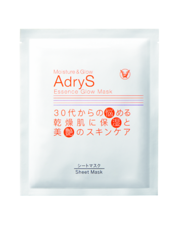 乾燥肌にアプローチする大正製薬の保湿美白スキンケアブランドから新商品発売 Every Life