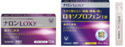 ロキソプロフェン※1配合の解熱鎮痛薬「ナロンLoxy」　「ロキソプロフェンT液」新発売