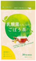 「乳酸菌が入ったごぼう茶」新発売