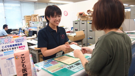 子育てするなら沼津市で 10月1日から18歳以下の医療費を無料に 沼津市役所のプレスリリース 共同通信prワイヤー