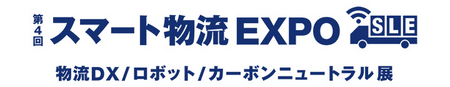 【ブライセン】「COOOLa」が1月22〜24日開催の「第4回