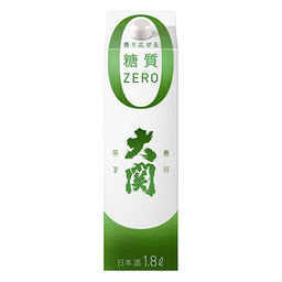 健康面や体型が気になる方に「大関 糖質ZERO」新発売記念“健康応援”キャンペーン実施！！