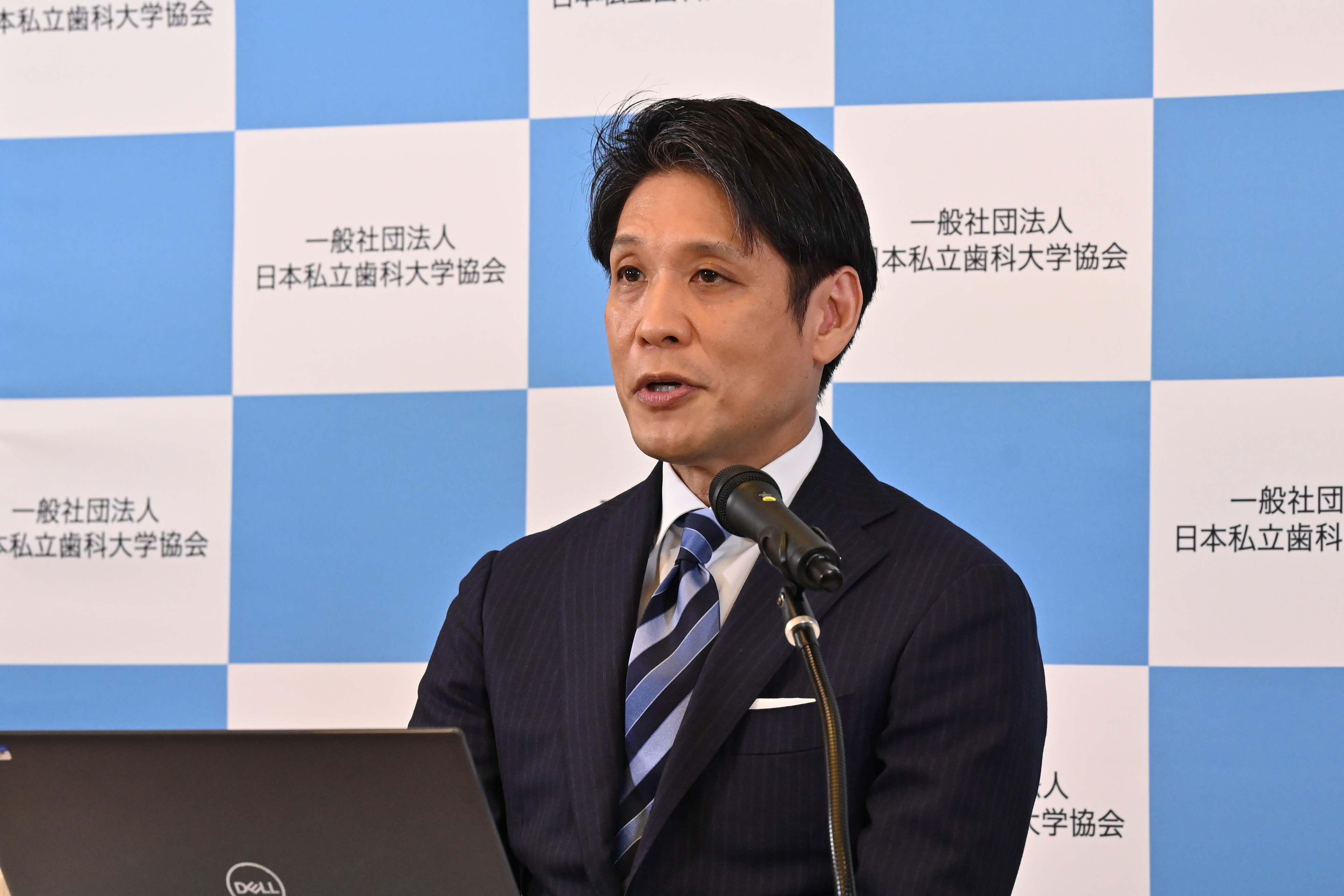 日本私立歯科大学協会が第4回歯科プレスセミナーを開催 株式会社 ヒョーロン パブリッシャーズ 歯科臨床医のニーズに応え続ける総合学術出版