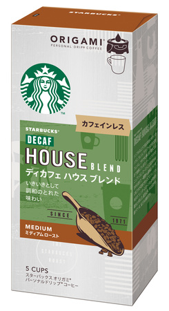 飲料・酒 STARBUCKS ディカフェ ハウスブレンド カフェインレス 793g×2袋