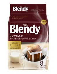 《「ブレンディ®」レギュラー・コーヒー ドリップパック》シリーズから「リッチ・ブレンド」が新登場！