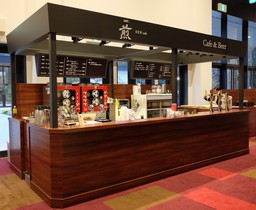 「COOL JAPAN PARK OSAKA」WWホールにAGF®「煎」カフェと又吉直樹さんの部屋が出現！