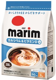 《「マリーム®」カルシウム＆ビタミンDイン》が新登場！