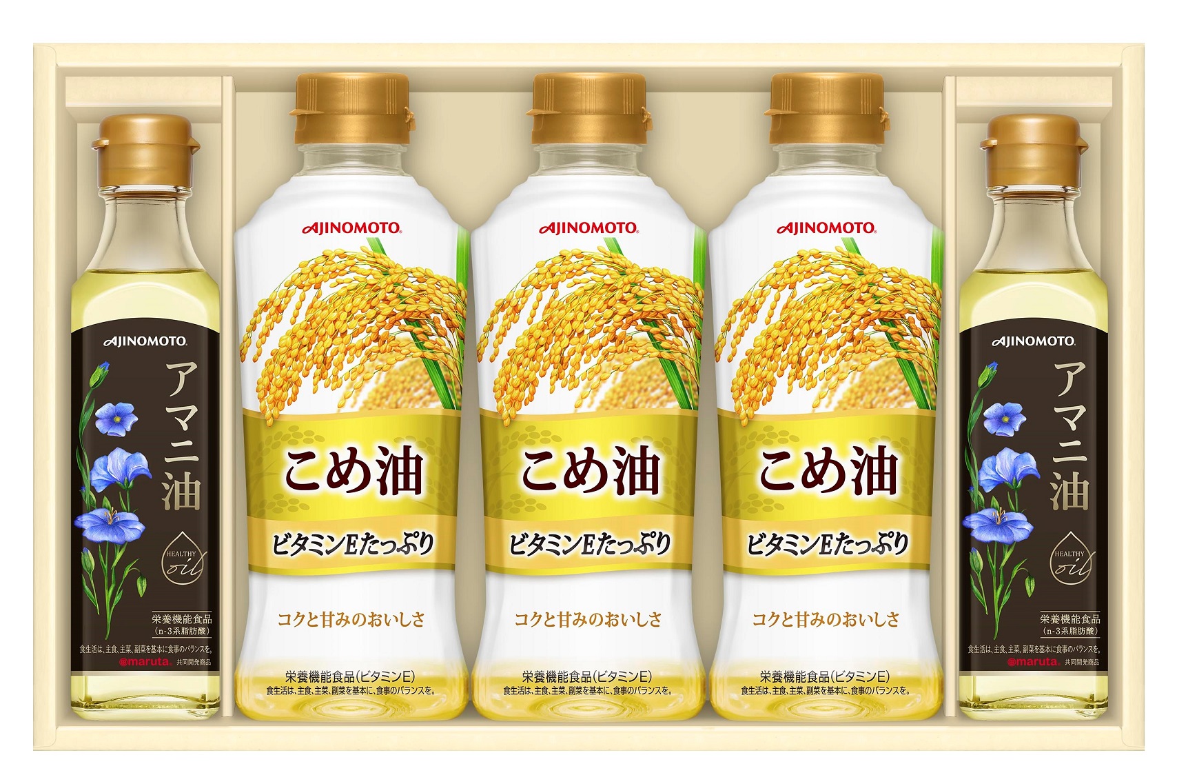 AGF®ギフト」「味の素ブランドギフト」から2021年お中元ギフトのご案内 | 味の素AGF(株)のプレスリリース | 共同通信PRワイヤー