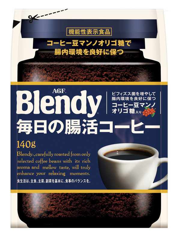 機能性表示食品《「ブレンディ®」毎日の腸活コーヒー》新発売