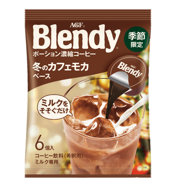 フレーバーズ ソフビ カフェモカチョコレートソフトアイスクリーム