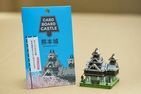 熊本城 組み建て募金 が 2017年度グッドデザイン賞 復興特別賞 を受賞 サクラパックスのプレスリリース 共同通信prワイヤー