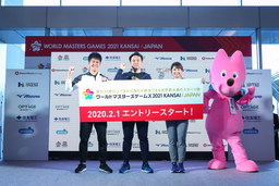 本日2月1日からWMG2021関西エントリー開始 武井壮さん、杉村太蔵さん、岡崎朋美さんが大会出場を発表