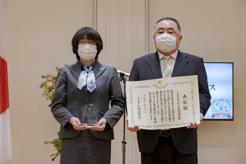 ＴＡＮＡＫＡホールディングス 「東京都スポーツ推進モデル企業」に認定