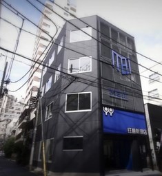 江﨑新聞店が、東京都港区でフードデリバリー「menu」とお買い物サポート「ツイディ」との提携をスタート